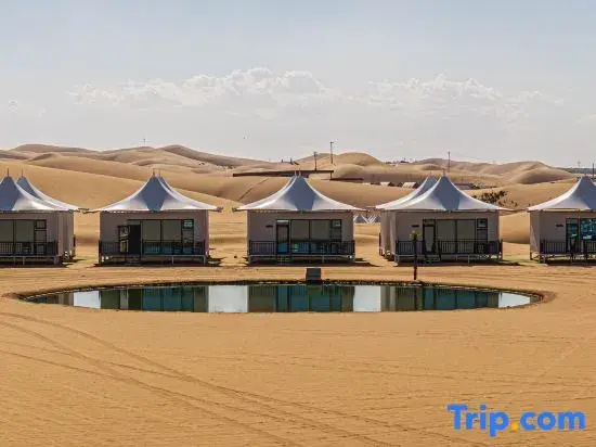 Zhongwei Wuhu Adventure and Study Desert Star Camping Base