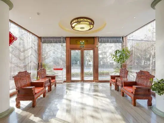 Fuchun Ju Yayue Hotel (Wusongkou International Cruise Port)