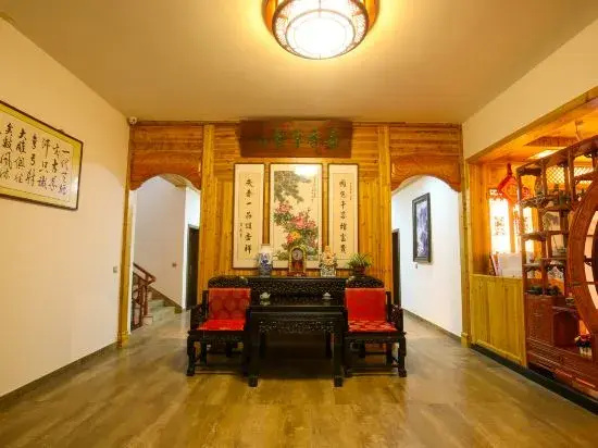 Wuyuan Moxiang Homestay (Wunvzhou)