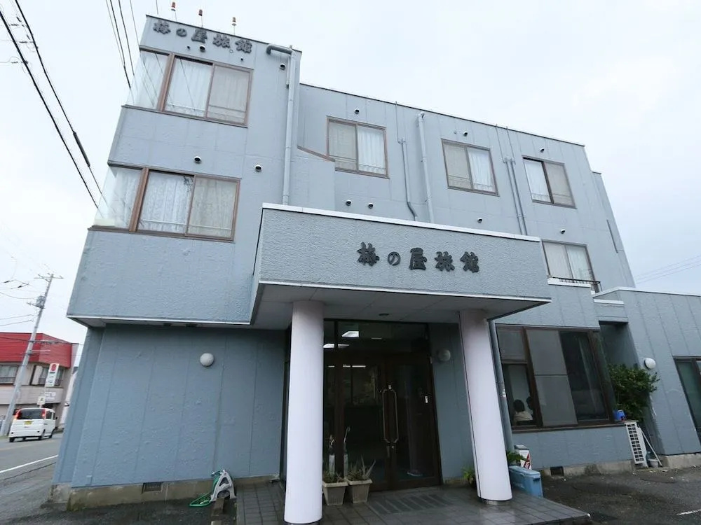 Umenoya Ryokan