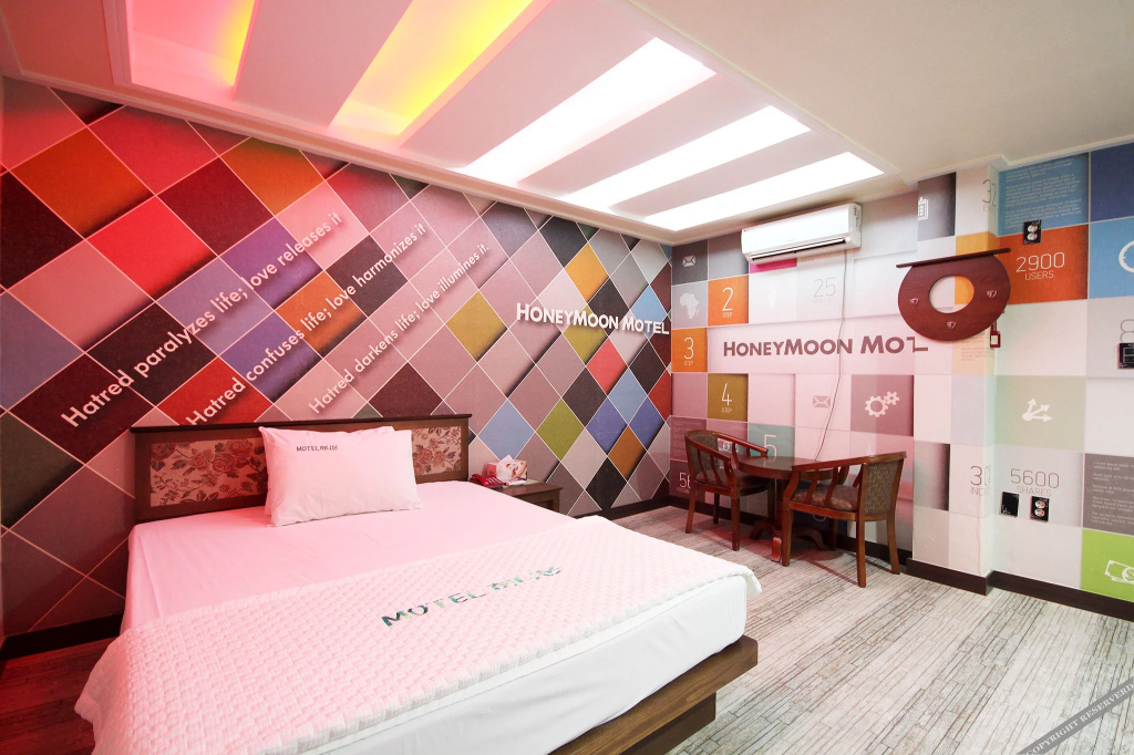Daegu Dongseong-ro Honeymoon