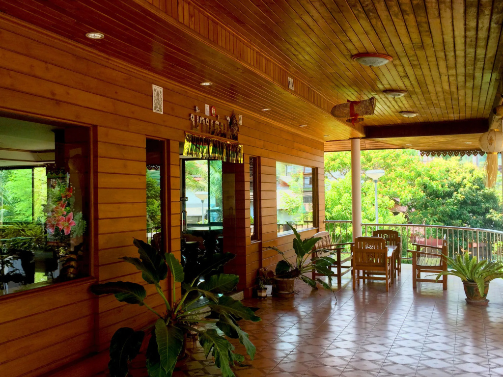 Baan Rom Mai