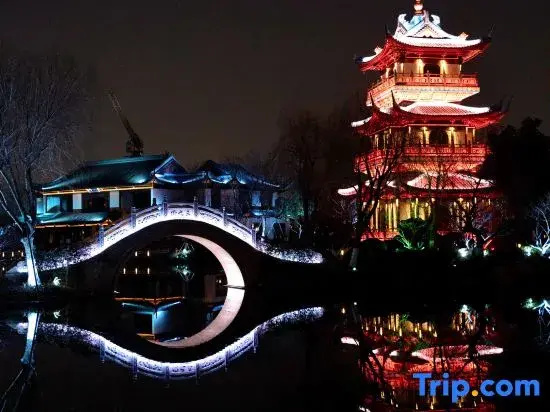 Zhongwu Hotel Nine Garden