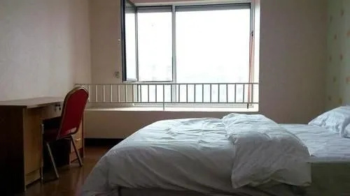 Nanjing Tiantian Apartment