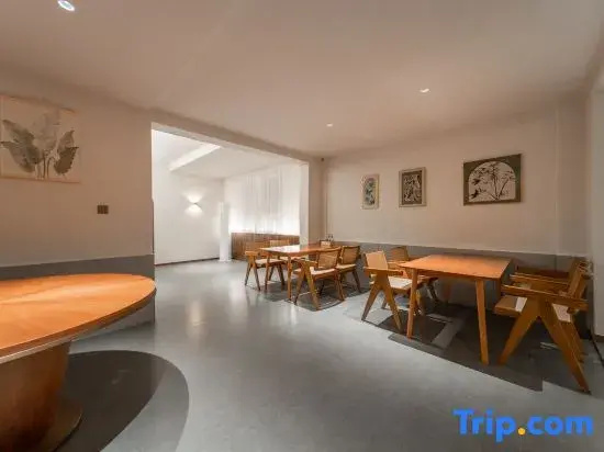 Zhangjiajie Shanyan Liangyu Homestay