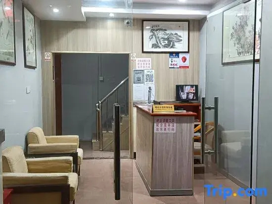 Ningbo Jinting Business Hotel