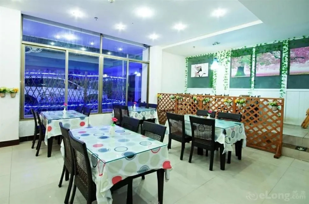 Sanya Noble The Seaview Tavern Hotel