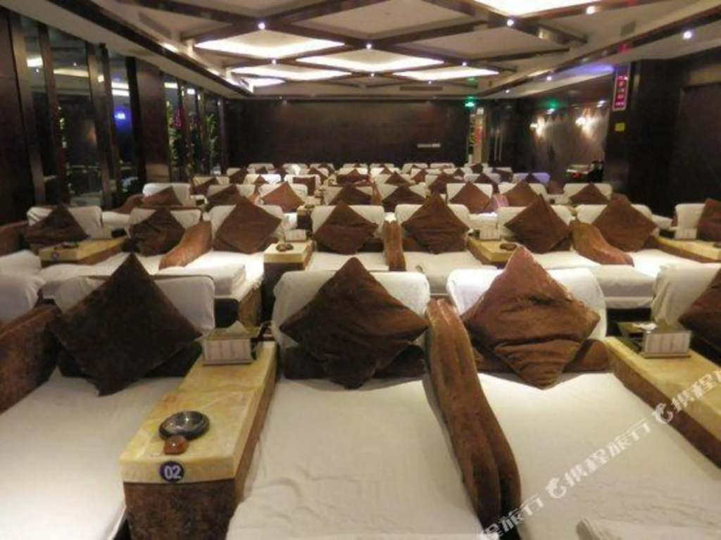 Tian Mu Zhi Du Bath Leisure Club