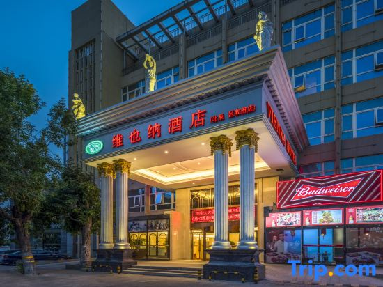 GreenTree Alliance TianJin BeiChen District JingJin Highway NanCang Bridge Hotel
