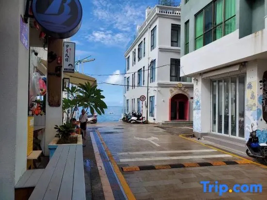 Sanya Years Lantau Sea B&B (Tianya Haijiao Shop)