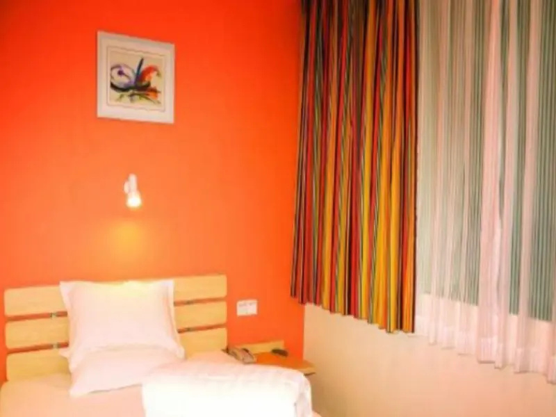 7 Days Inn·Zunyi Medical College