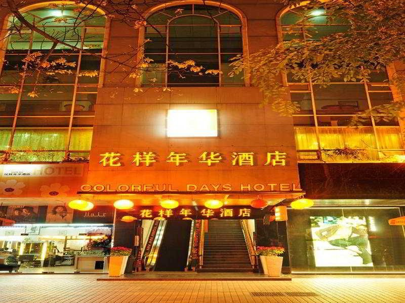 Colorful Days Hotel