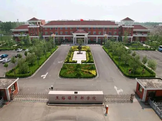 Sitong Shangyuan Hotel