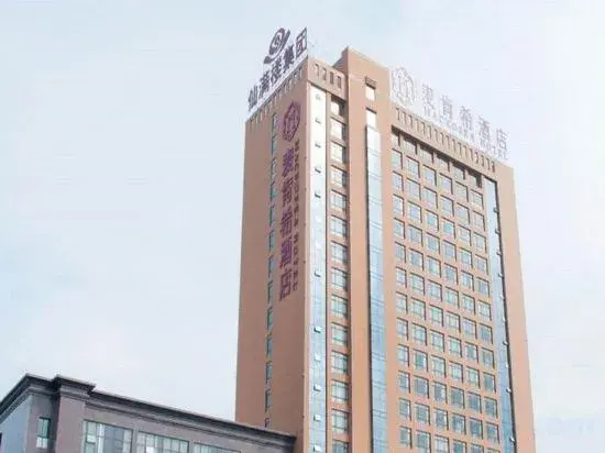 Hefei Fei Xi McKenzie Hotel (Arbour Subway Station)