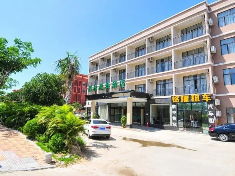 GreenTree Inn Hainan Sanya Fenghuang Jichang Road Business Hotel