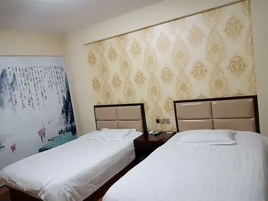 Shangrao Guangfeng Erjin Ban Business Hotel