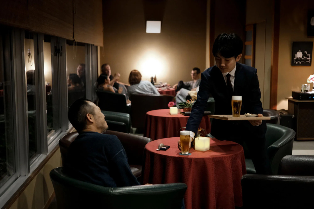 Ryokan Oomuraya