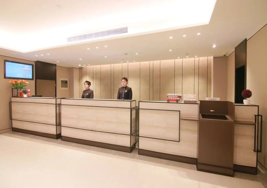 Homeinnplus-Shanghai North the Bund zhoujiazui road Hotel