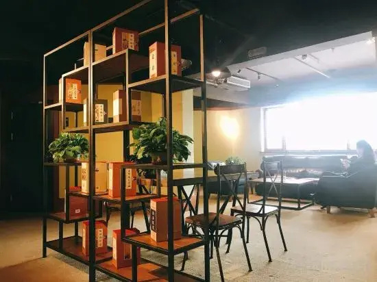 Jiaxing 1959 Hotel (Gaobeidian North Street store)