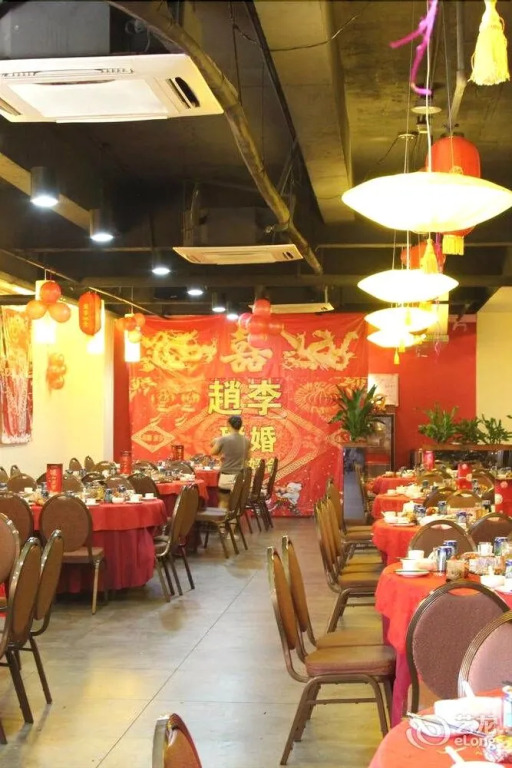 Golden Lihao Hotel - Shenzhen