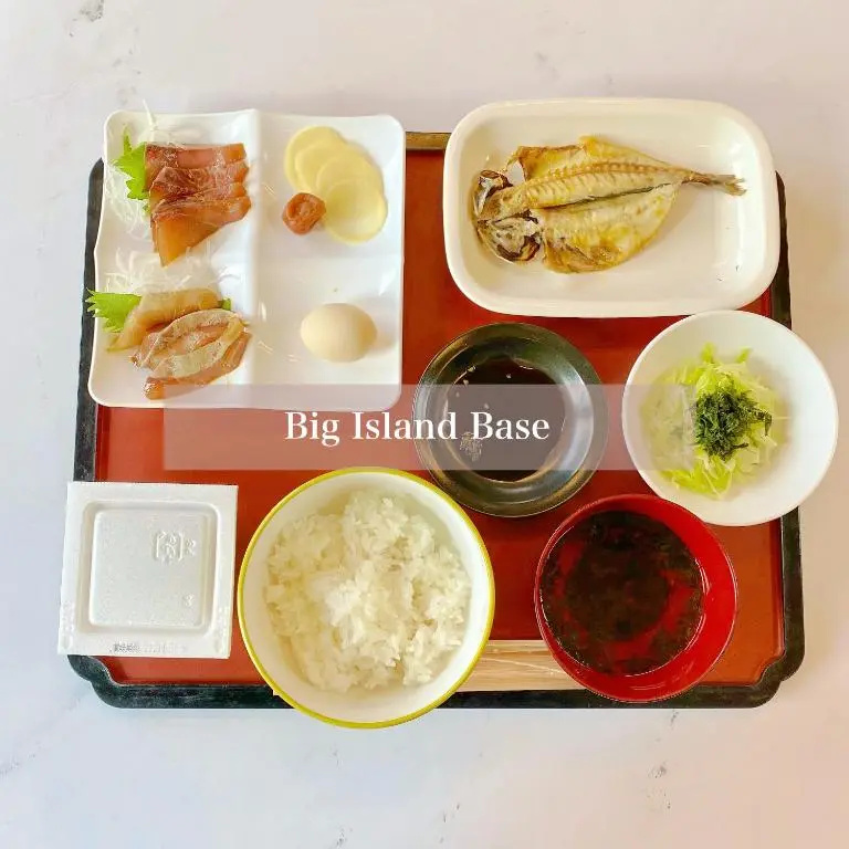 Big Island Base 庭で過ごす少し特別な夜 一棟貸し 最大6名
