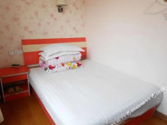 Jiahao Guest House