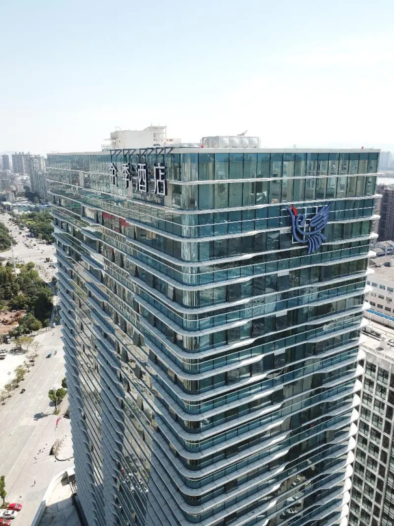 Ji Hotel Wenzhou Oubei