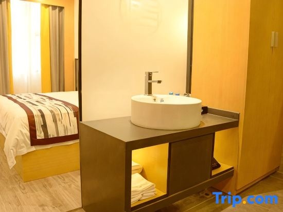 Yuansu Boutique Hotel