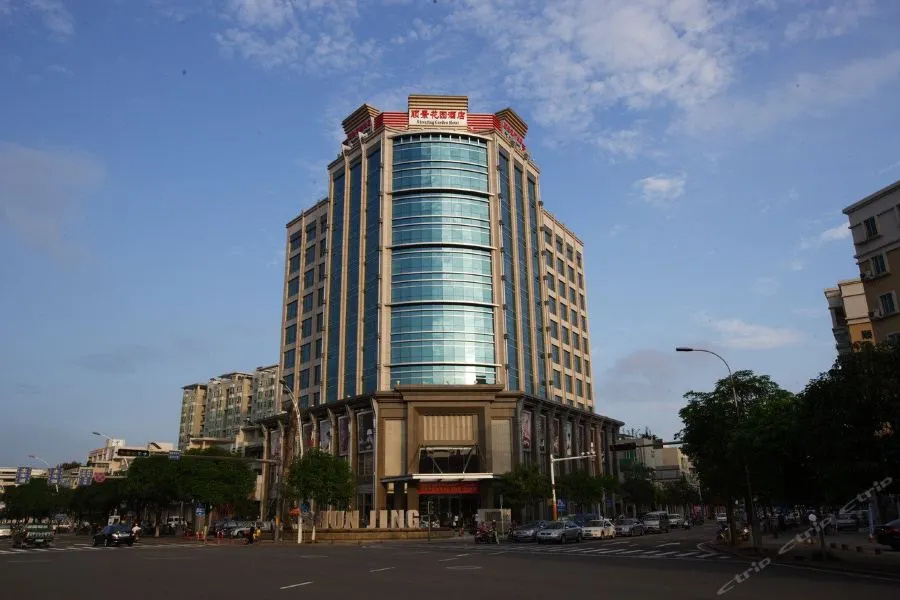 Shunjing Garden Hotel
