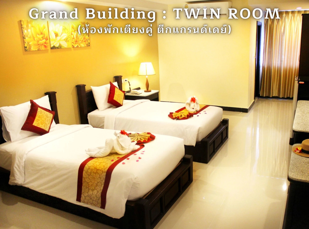 Boutique City Hotel