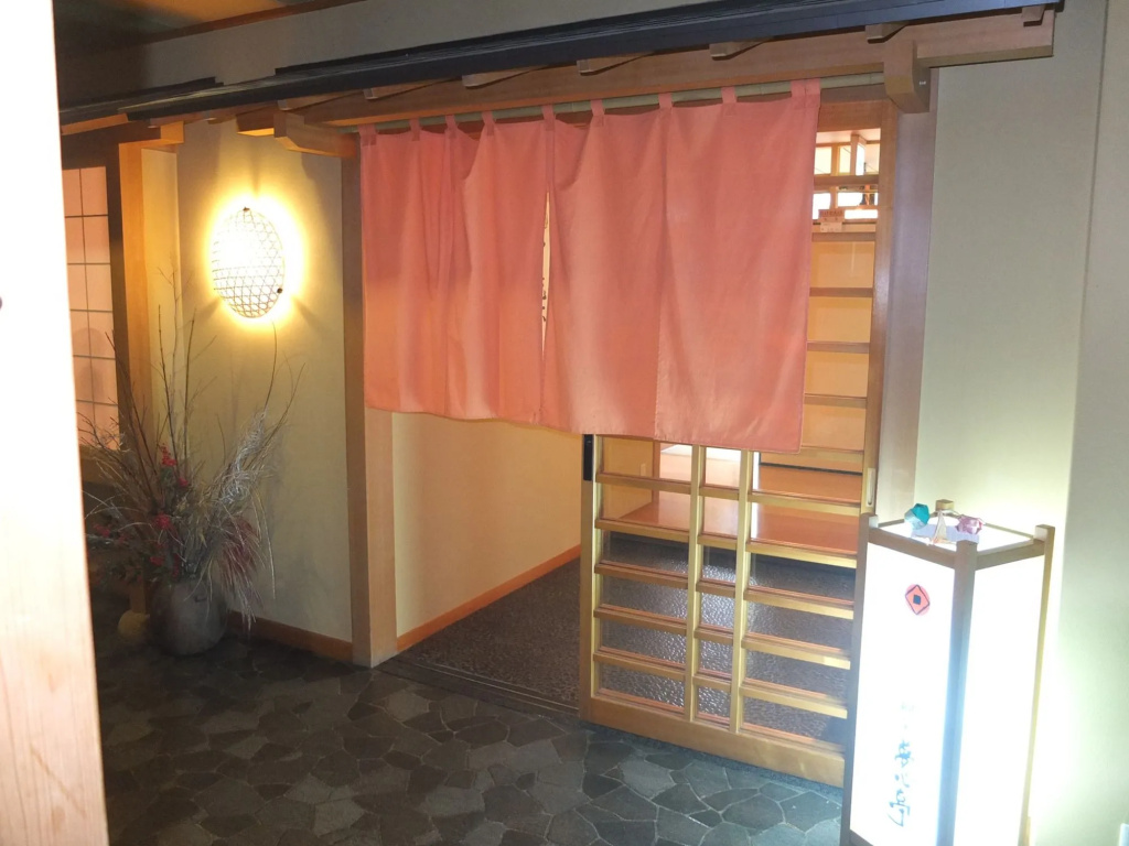 Nikko Green Hotel Natsukashiya Fuwari