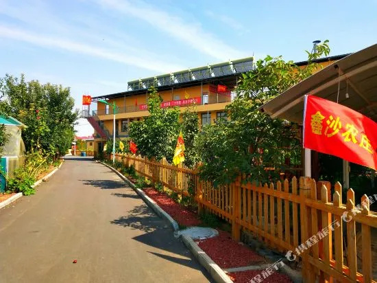 Shapotou Xinsha Framstay