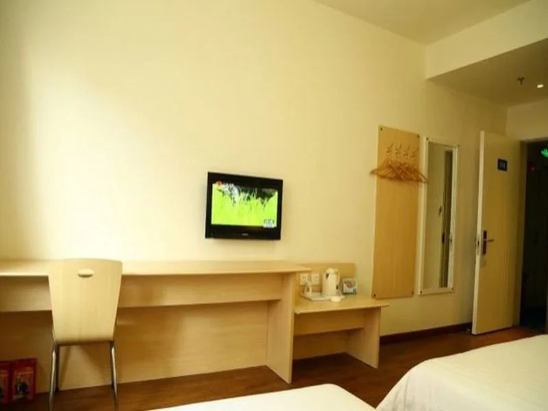 7Days Inn Changchun Zhengyang Street Changchun Park