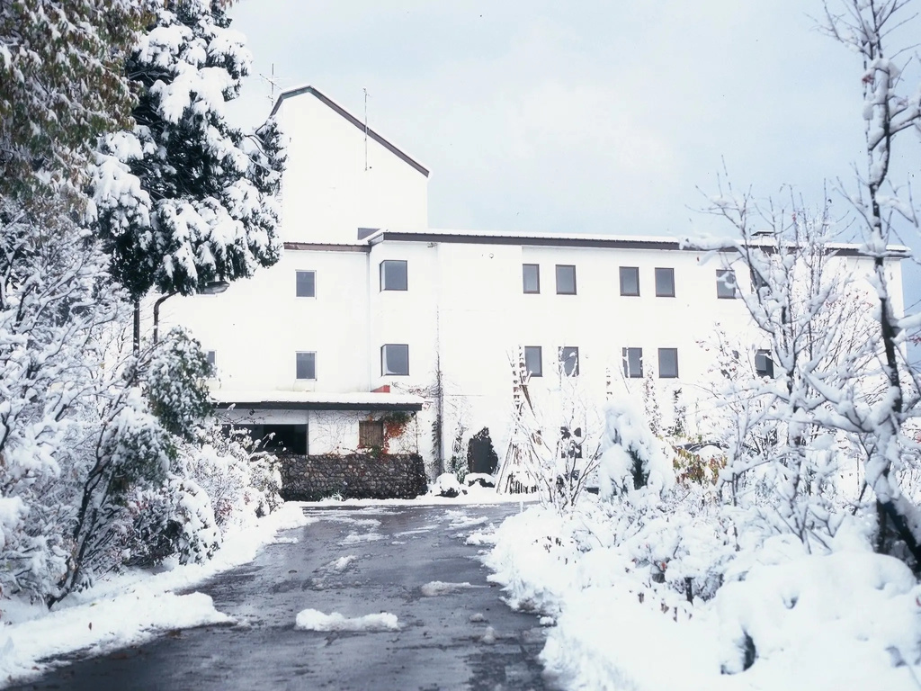 Ryokan Kougakuro