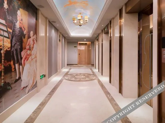 Vienna International Hotel (Xinyu Administrative Center Baowu Steel)