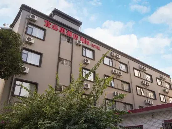 Ibis Xiamen Jimei Shili Changdi