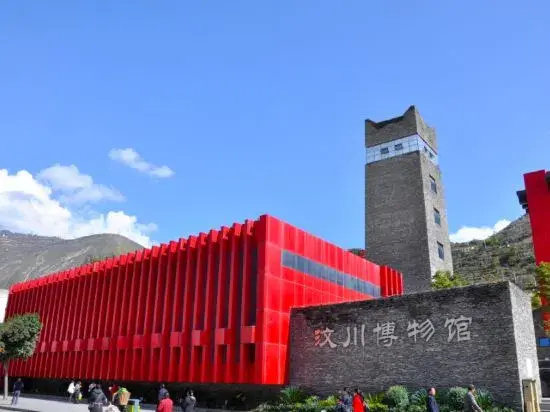 Xinguolv Hotel