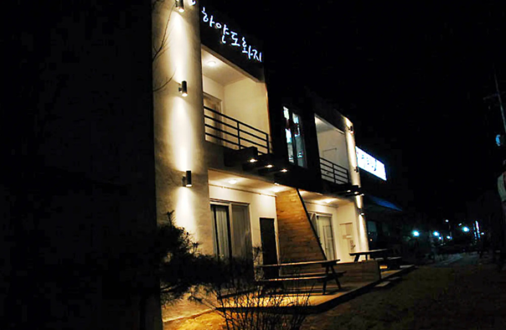 Yangpyeong Hayandohwaji Pension