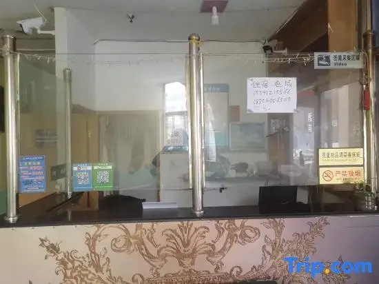 Jinye Apartment