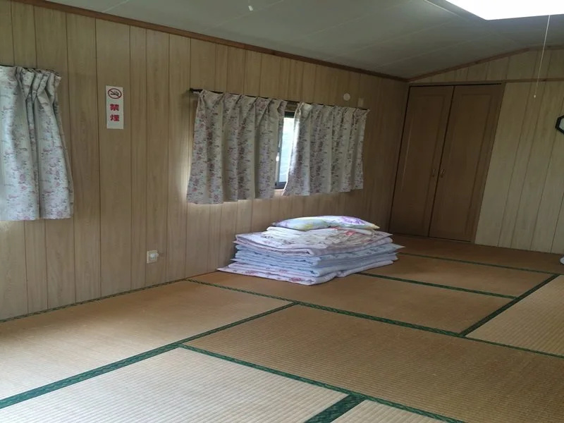 Pension Minaminorakuen