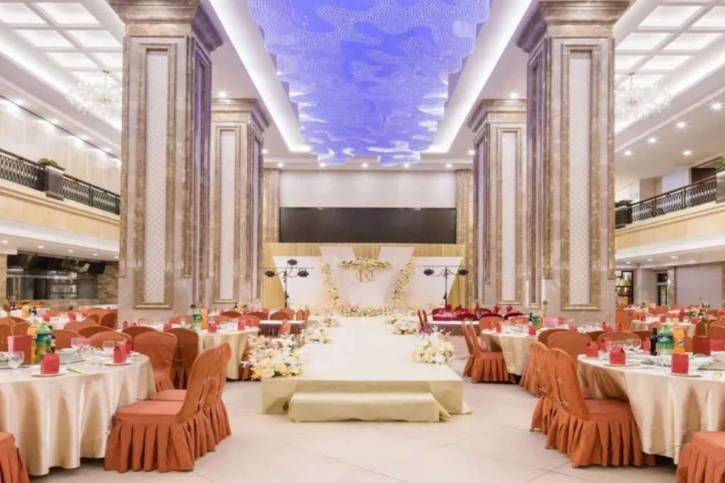 Maoming International Hotel