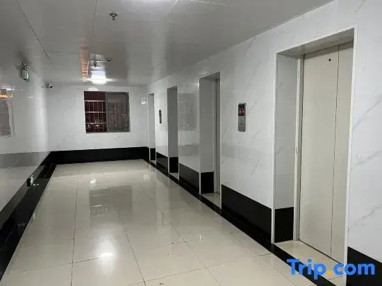 Starry · Waterfront · Xingchui Riverside | Yifang Homestay (Wu Yi Square)