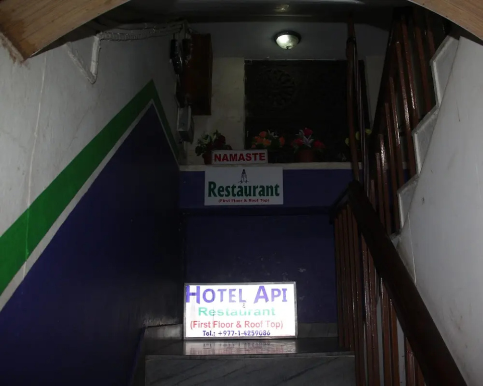 Hotel Api