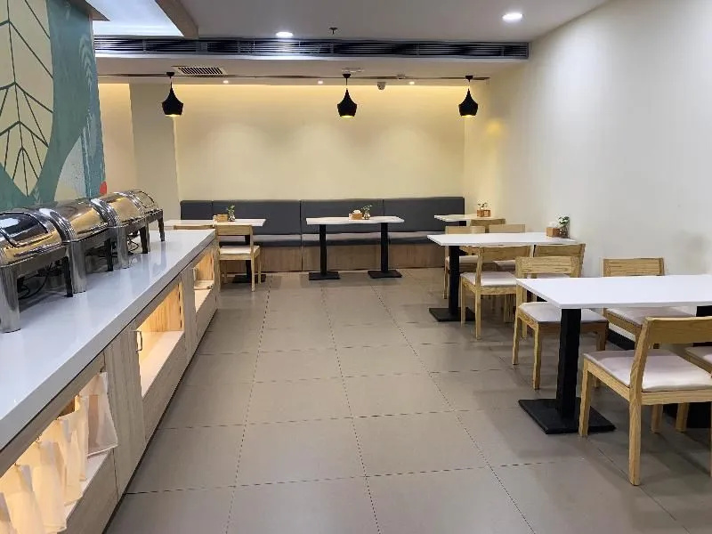 Hanting Hotel Beijing University of Technology