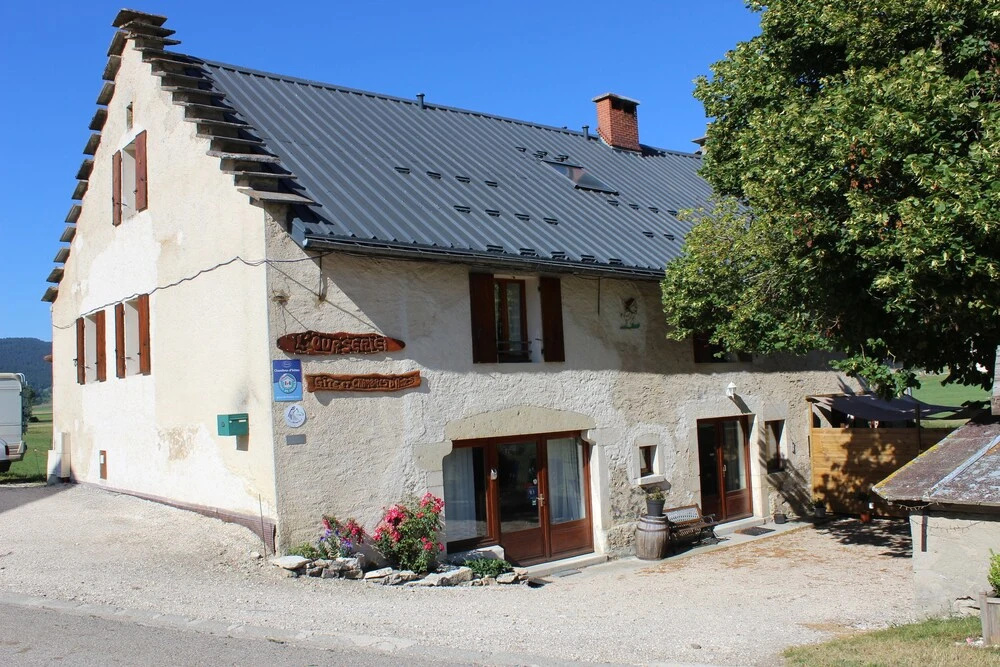 Le Gîte de lOurserie