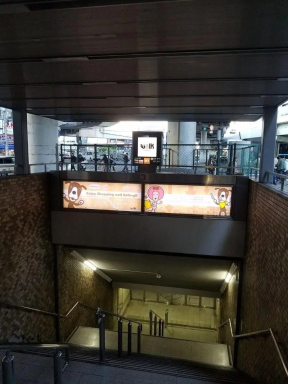 Hotel Jay -Adult Only-