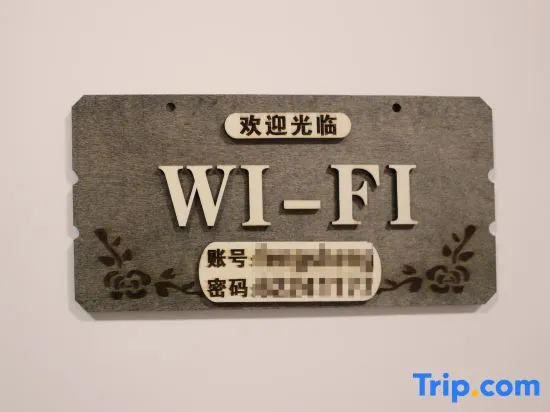 Yandangshan Fengsheng Hotel