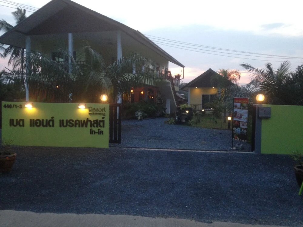 Bed & Breakfast To-Co