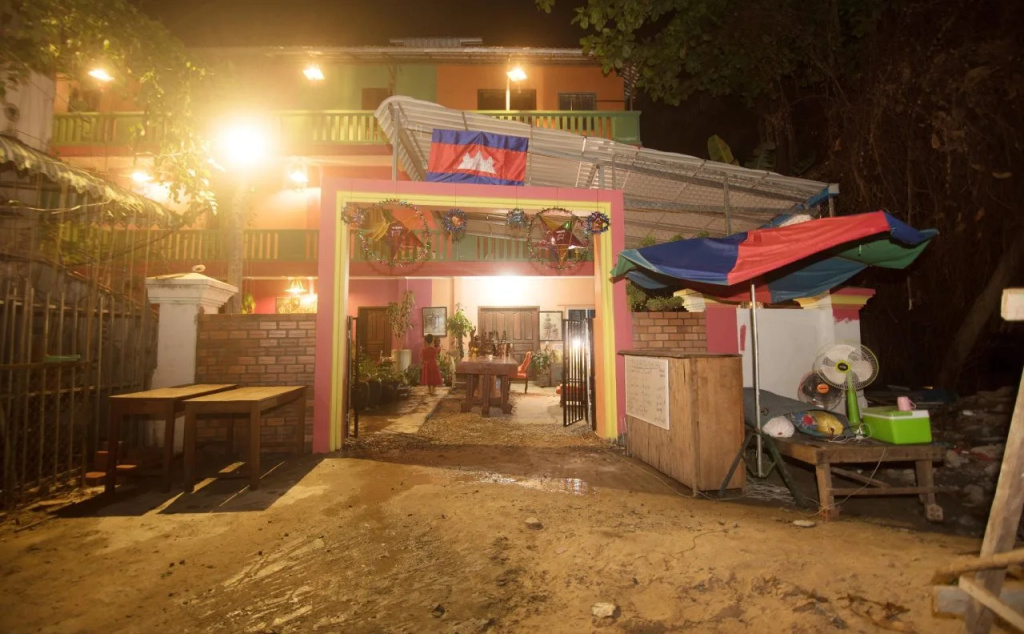 Kok Meng Lodge