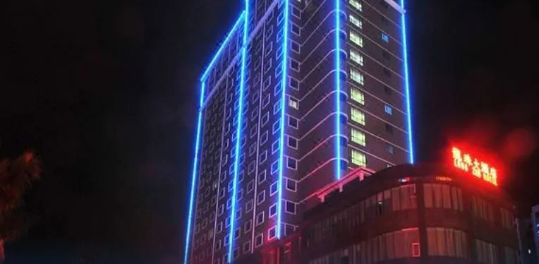 Longzhu Hotel
